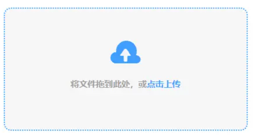 b—sports登录app下载使用讲解 - 添加文件